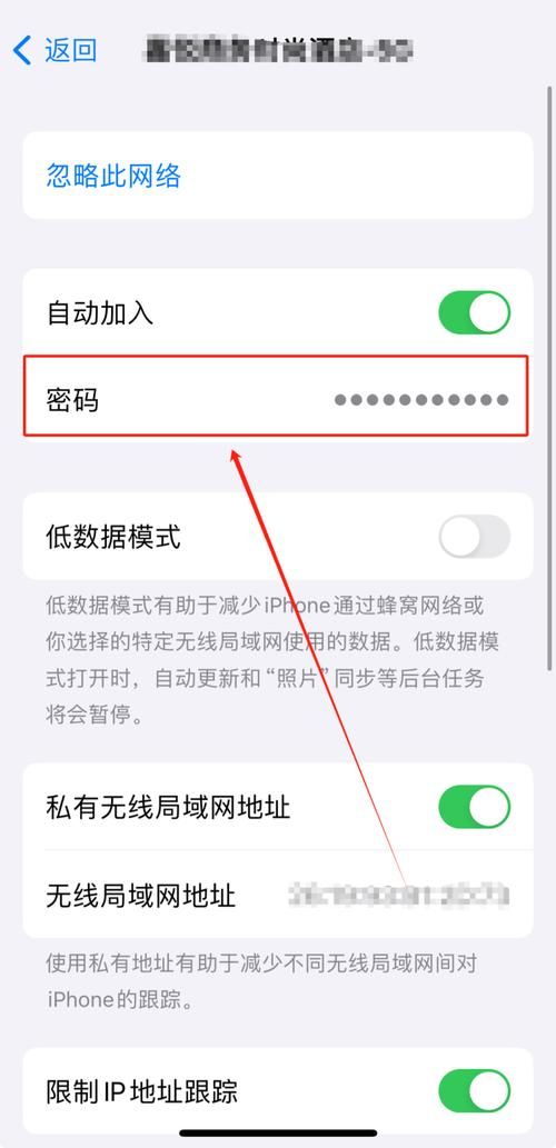 wifi\_cam怎么连接手机？新手一看就会的教程！