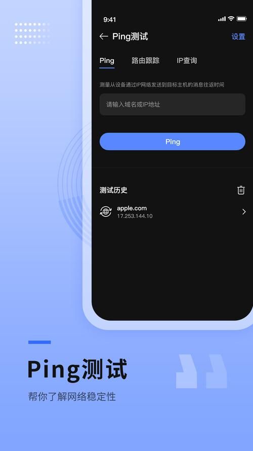 WIFI路由管家有什么用？这些功能太方便了！