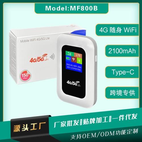 WIFI路由管家有什么用？这些功能太方便了！