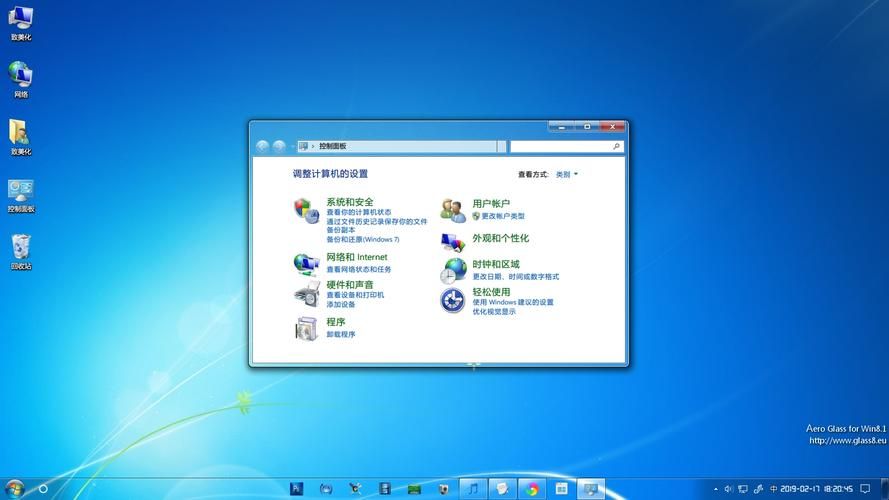 Win10主题哪里下载？这几个网站资源又多又好！