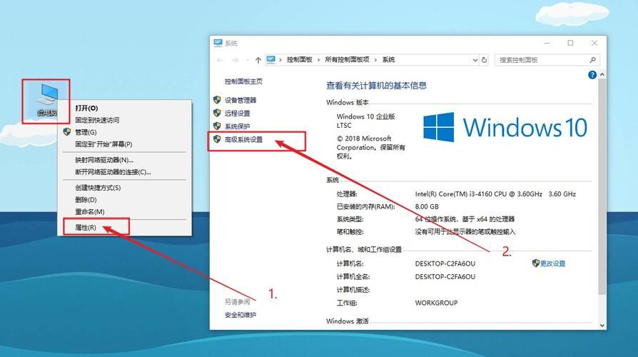 Win10怎么找截图文件夹？这个方法最简单快捷！