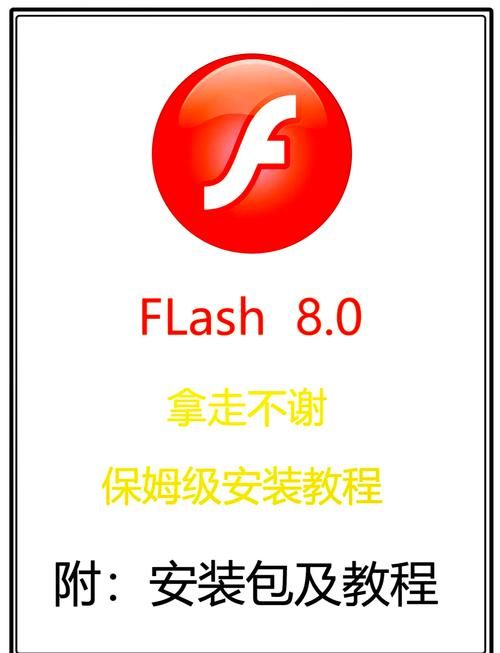 winflash好用吗？这款软件的优缺点都在这了！