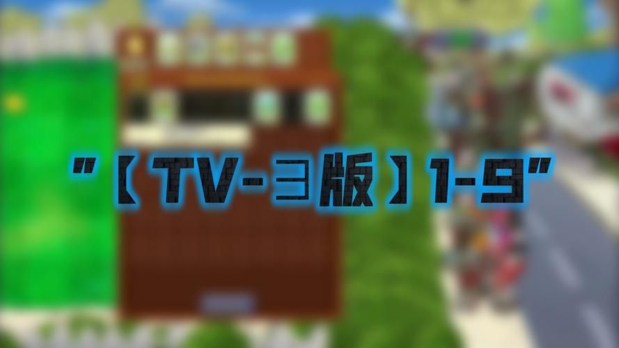 winktv最新版本哪里有？官方下载渠道看这里！