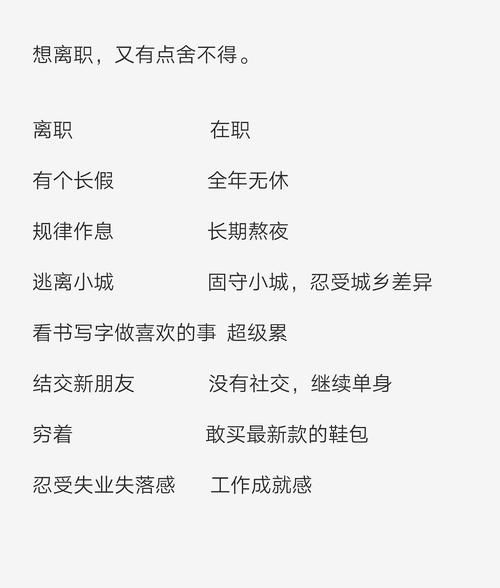 wlk80级想赚钱选什么职业？老司机给你指条路！