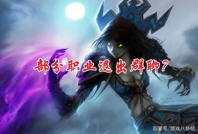 wlk80级想赚钱选什么职业？老司机给你指条路！