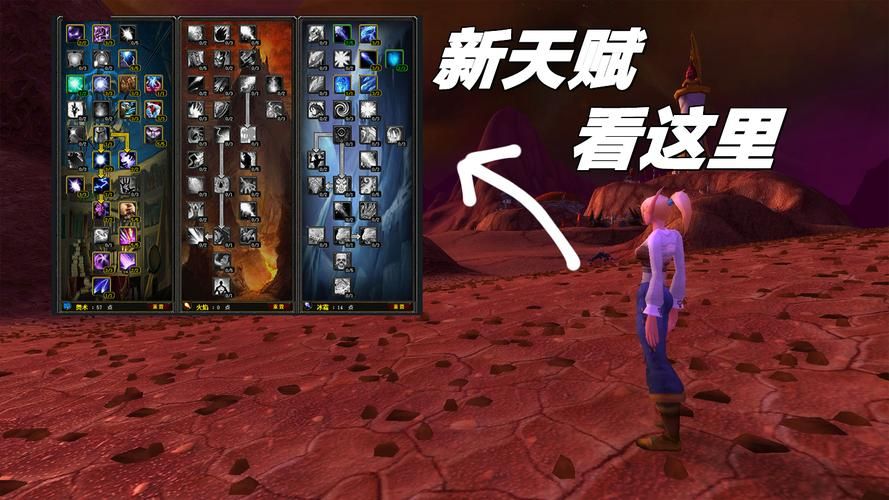 wow停服补偿方案出了吗？详细解读看这里！