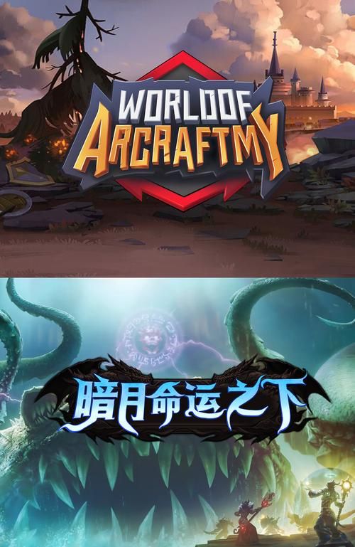 wow字体怎么换成自己喜欢的？个性化设置看这里！