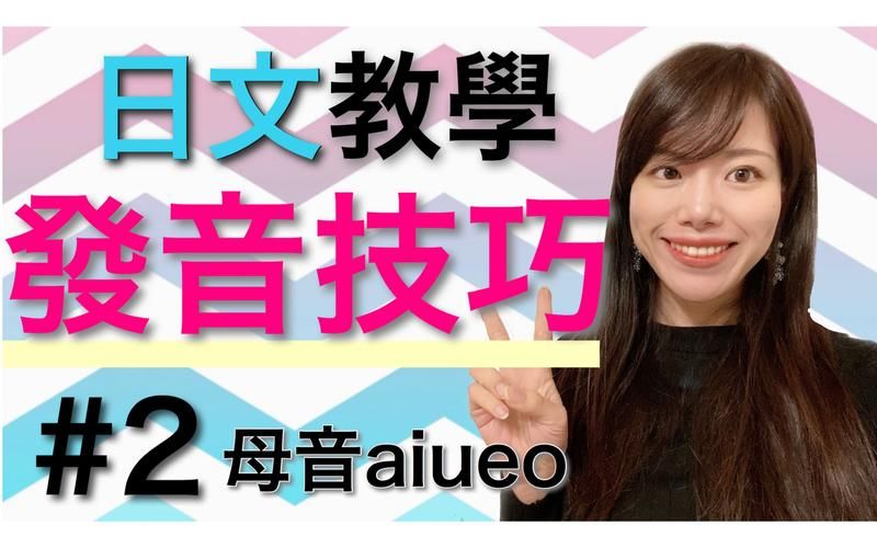 wuse怎么读？这篇文章教你正确发音！