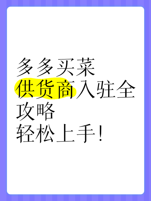 wwegame操作难不难？看完这篇攻略轻松上手！