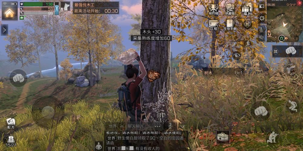 xcom2下载地址分享，正版游戏去哪找？