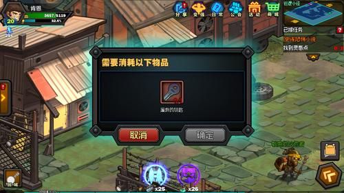 xcom2下载地址分享，正版游戏去哪找？