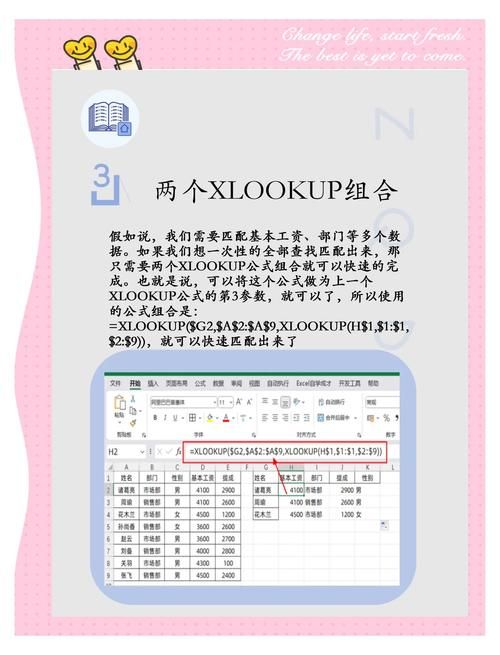 xls和xlsx的区别是什么？3分钟带你快速了解！
