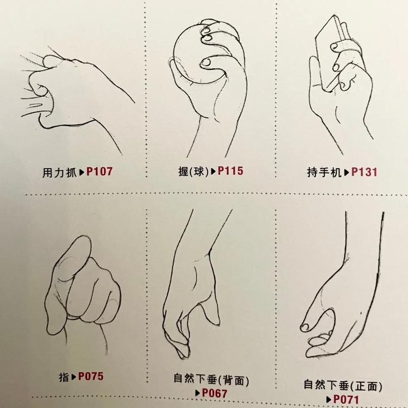 XX使用方法大公开！简单几步教你快速上手！