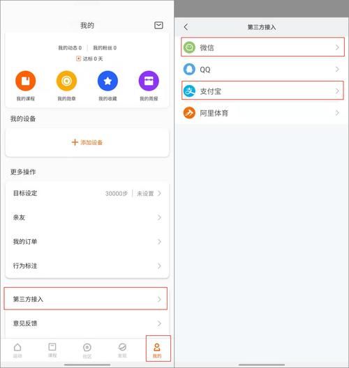 xyplorer官网打不开？试试这几个解决方法！