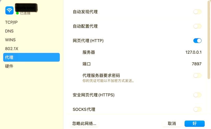 xyplorer官网打不开？试试这几个解决方法！