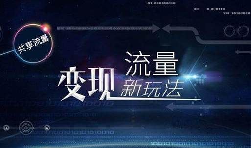 yami语音怎么赚钱？这几个方法让你轻松变现！