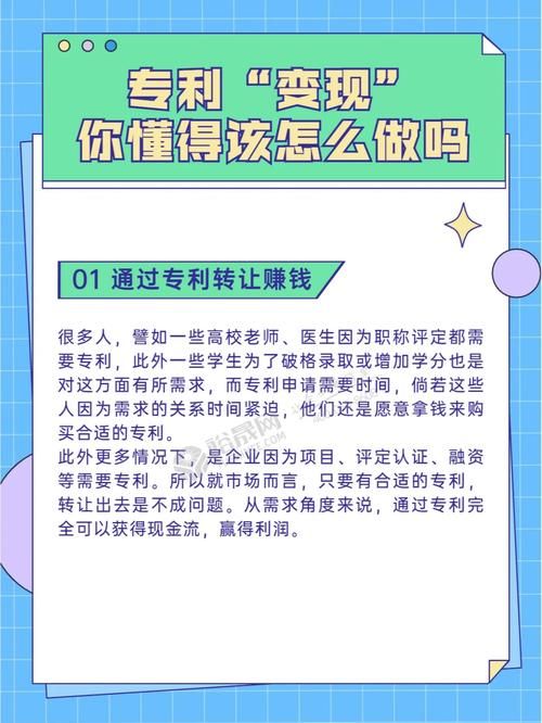 yami语音怎么赚钱？这几个方法让你轻松变现！