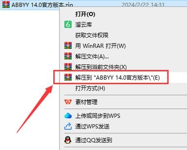 yy官网首页怎么进？2024最新教程来了！