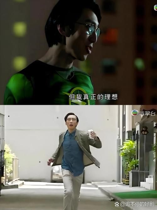 y乱小镇讲了啥？剧情介绍和看点都在这了！