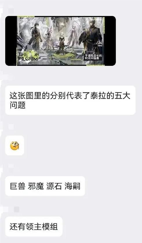 y乱小镇讲了啥？剧情介绍和看点都在这了！