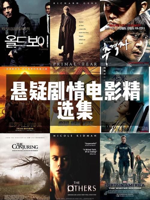 y乱小镇讲了啥？剧情介绍和看点都在这了！