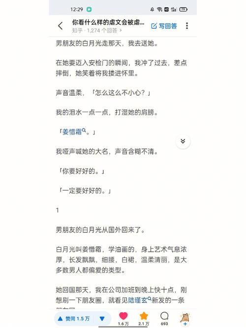 zeka是什么？一篇文章带你了解zeka的方方面面！
