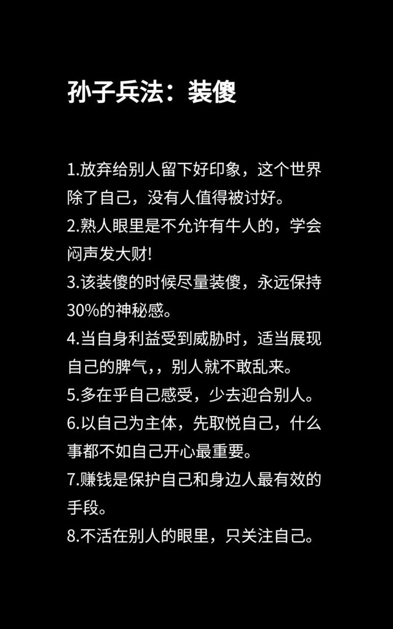 “我真傻”用英语咋说？这几种说法你肯定用得上！