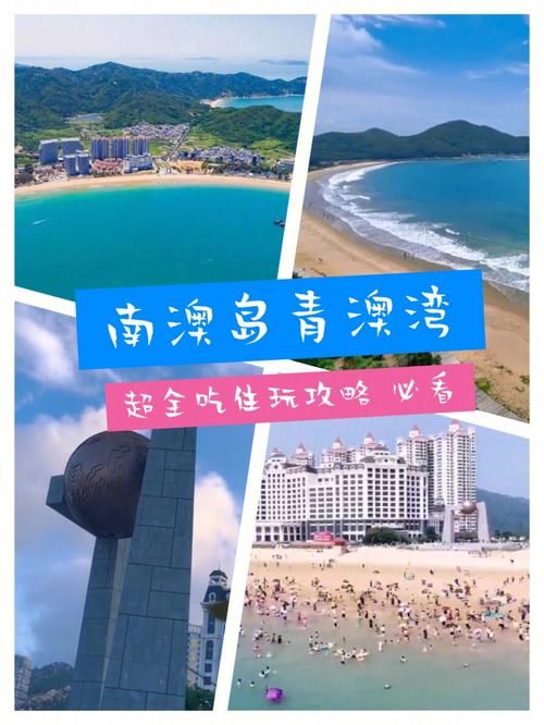 一个奇鸽船新体验怎么玩？这些攻略快收藏！