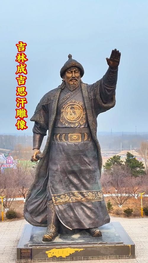 一代天骄成吉思汗身高究竟多少？看这里就知道！