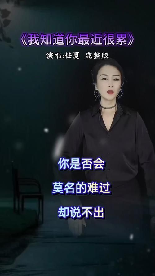 一定是特别的缘分！听完这首歌的人都哭了！