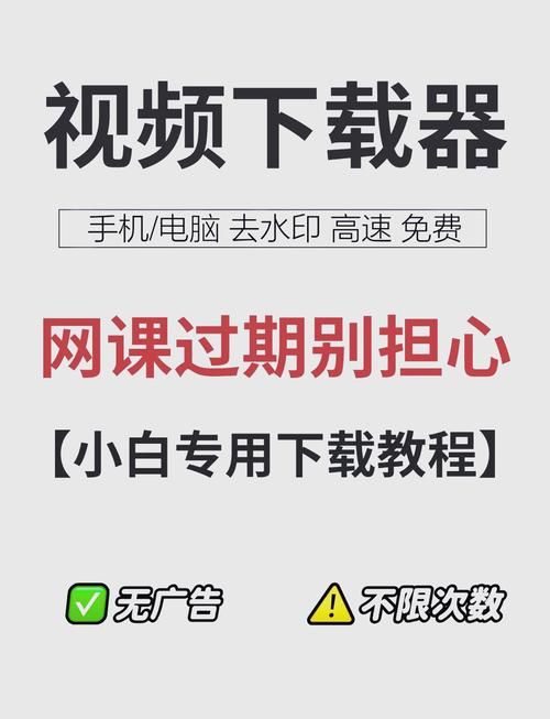 一师一课国家教育平台官网打不开？试试这些解决方法！