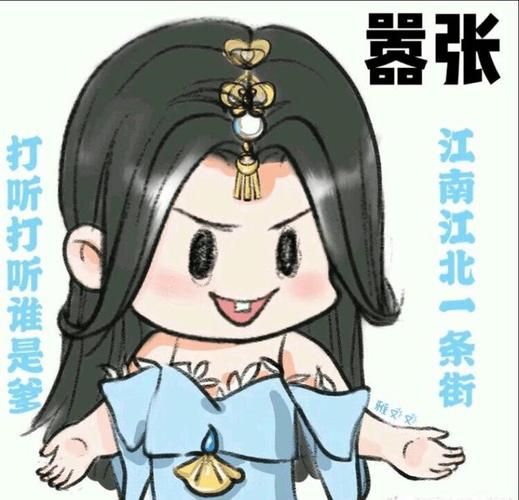 一梦江湖五六攻略怎么玩？新手必看快速上手！