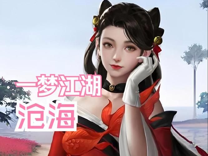 一梦江湖哪个职业好？新手必看职业选择攻略！
