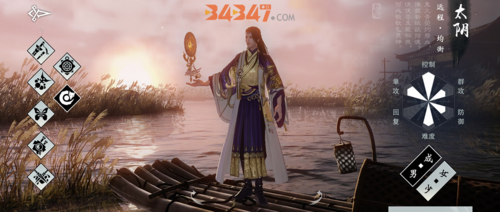 一梦江湖哪个职业好？新手必看职业选择攻略！