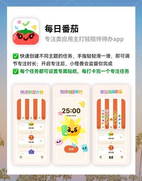 一罐app是什么？这款宝藏社交软件你了解吗？