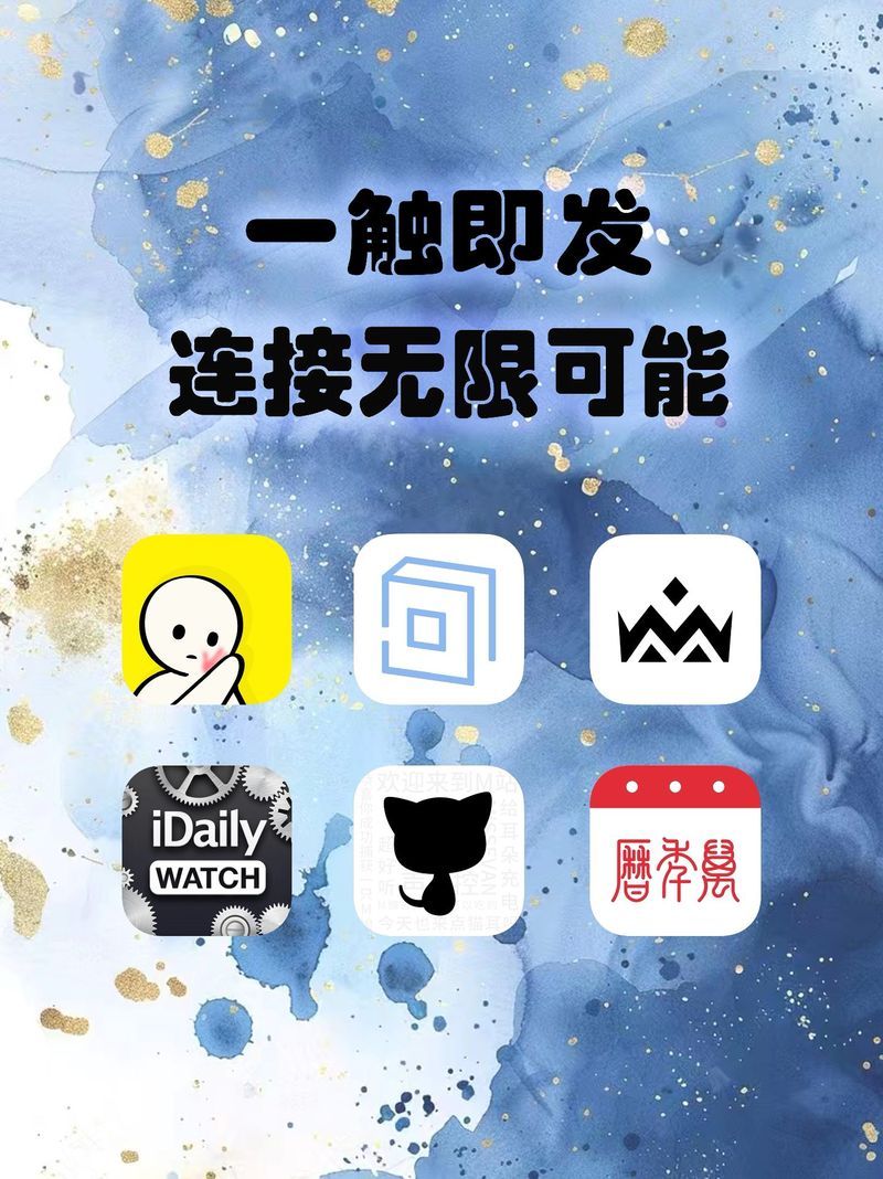 一罐app是什么？这款宝藏社交软件你了解吗？
