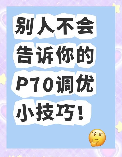 一键开启超级省电模式,延长手机续航就这么简单! 一键开启超级省电模式,延长手机续航就这么简单!