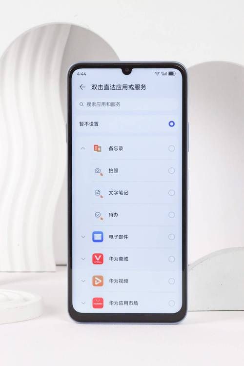 一键开启超级省电模式,延长手机续航就这么简单! 一键开启超级省电模式,延长手机续航就这么简单!