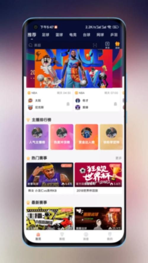 一键强国最新版下载在哪？安卓/ios快速获取！