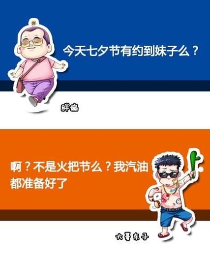 一键查出屏蔽我的人是真的吗？实测告诉你答案！