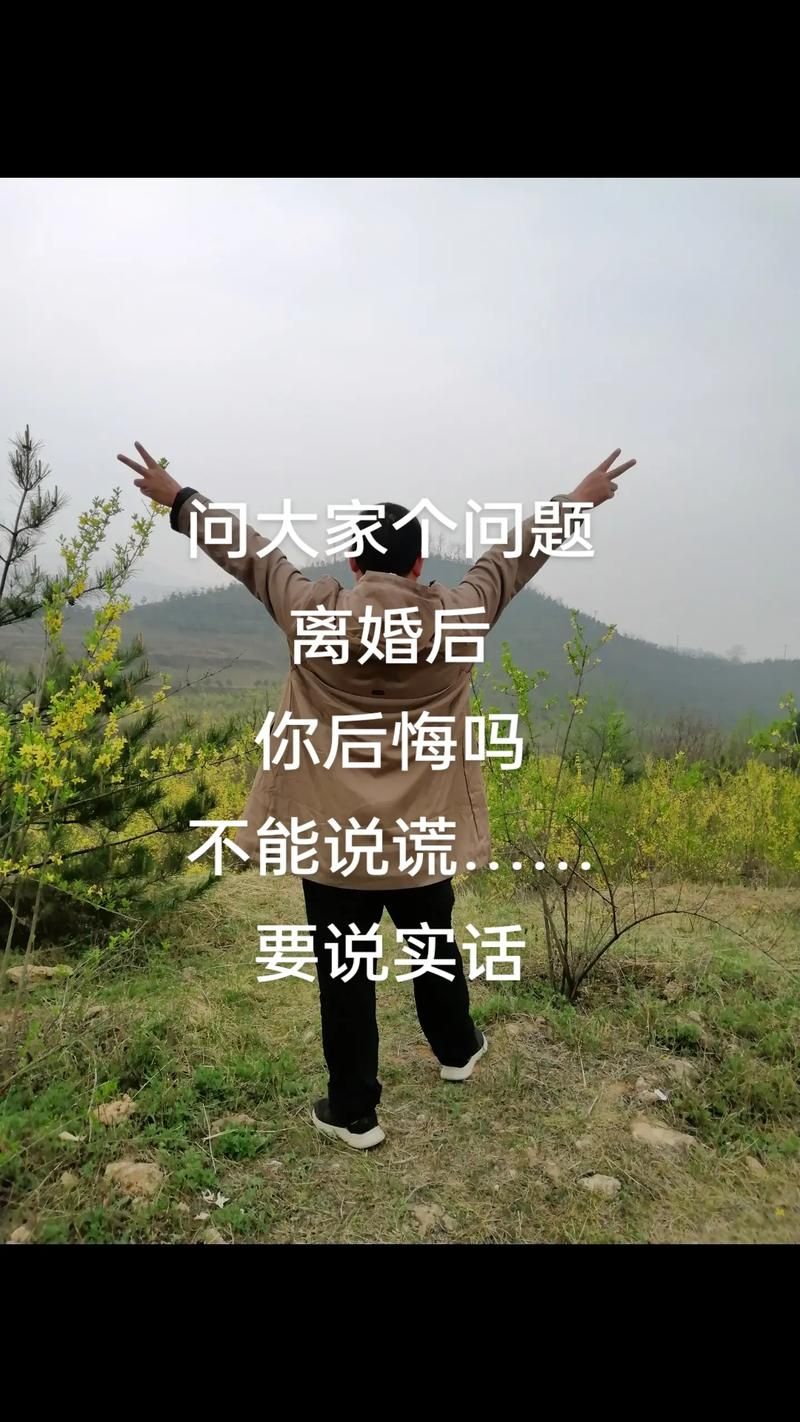 一键查出屏蔽我的人是真的吗？实测告诉你答案！