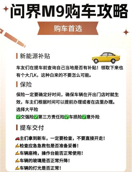 七小时强制下线怎么解除？内行人分享实用方法！