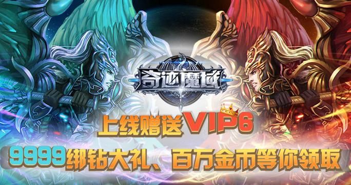 七彩云游戏平台怎么样？游戏种类和福利介绍！