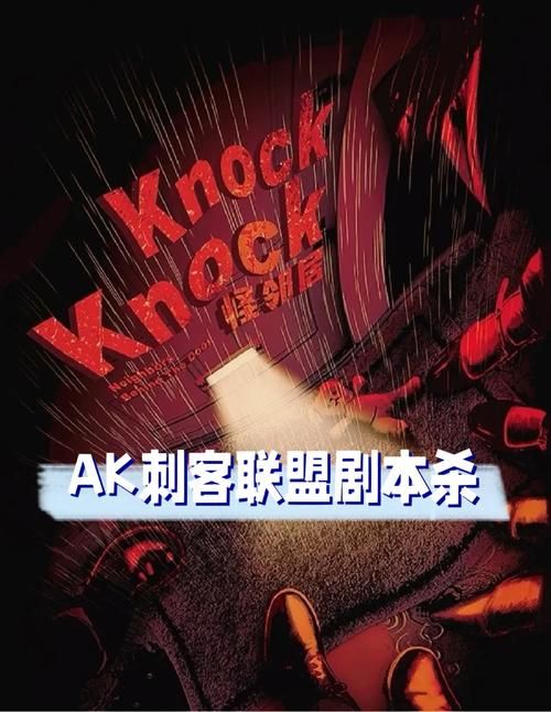 七日杀控制台作弊指令有哪些？老玩家教你进阶玩法！