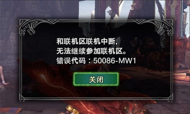 七日杀联机老是掉线怎么办？这几个方法帮你解决！
