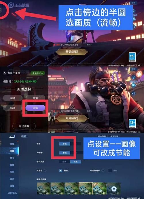 万民租号和其他平台比哪个好?看完你就懂了! 万民租号和其他平台比哪个好?看完你就懂了!