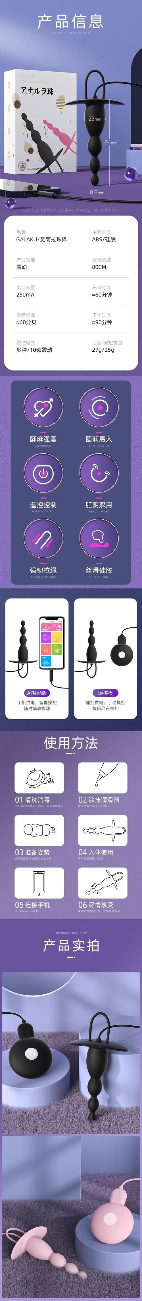 万能点击器哪个好用？这几款工具值得一试！