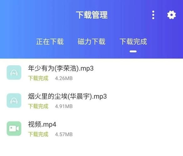 万能点击器哪个好用？这几款工具值得一试！