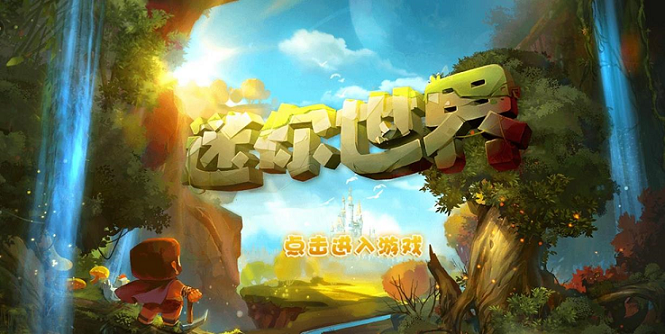 三三乐园下载哪个版本好？新老版本对比分析！