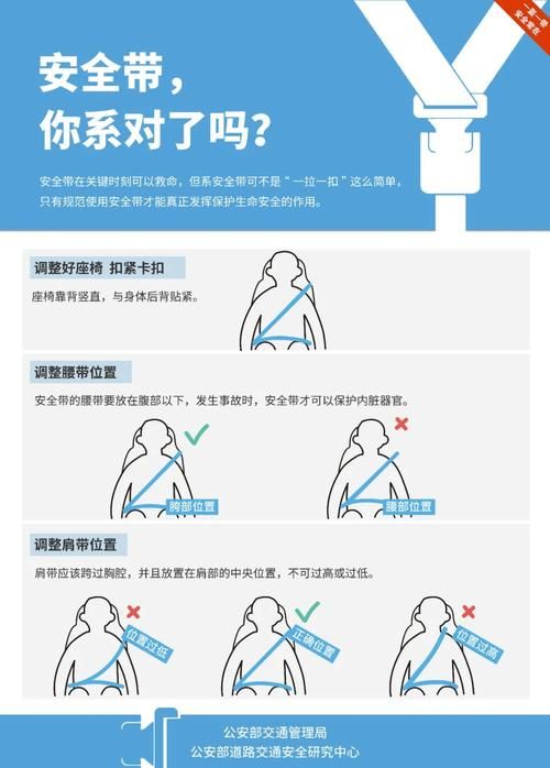 三人夹击如何破解？内行人分享实用小技巧！